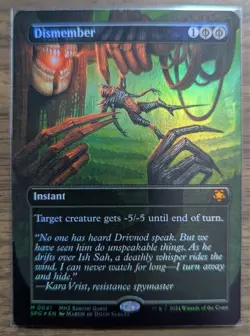 MTG Dismember Borderless Foil from Special Guests NM - Image 1