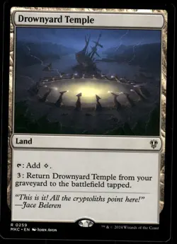 1x Drownyard Temple - Commander: Murders at Karlov Manor - NM - MTG - Image 1