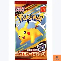 1 Pack McDonald’s PROMO 2025 Pokemon Card Game Japanese Limited NEW Sealed F/S - Image 1