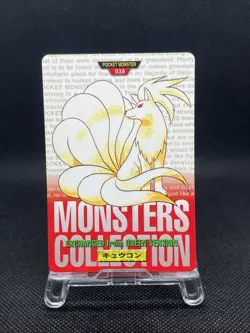 Ninetales 034 1996 Bandai Carddass RED Japanese Pokemon Card - Image 1