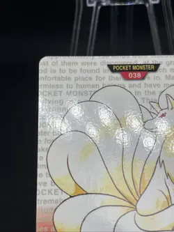Ninetales 034 1996 Bandai Carddass RED Japanese Pokemon Card - Image 3