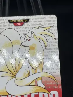 Ninetales 034 1996 Bandai Carddass RED Japanese Pokemon Card - Image 4