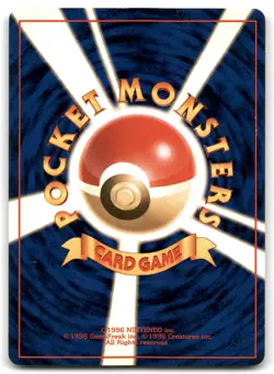 Pokemon - Japanese - Psyduck no. 054 - Team Rocket Gang MP/LP - Image 2