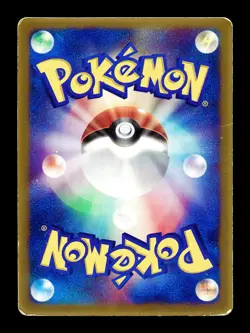 [HP] Torchic 037/ADV-P Japanese Shogakukan Elementary Promo Pokemon F - Image 2