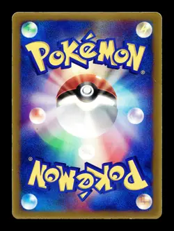 [HP] Torchic 037/ADV-P Japanese Shogakukan Elementary Promo Pokemon C - Image 2