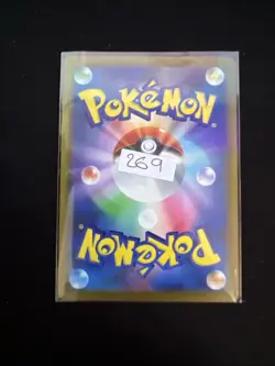 Pokemon TCG - Deino - Super Electric Breaker - Japanese - SV8 - 070/106 - Image 2