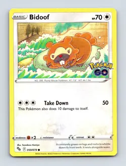 Bidoof 059/078 Normal Colorless Common Pokemon GO NM - Image 1