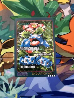 Venuaur Prism Evolution No.1, 1998 Pokemon Sealdass, Near Mint - Image 1