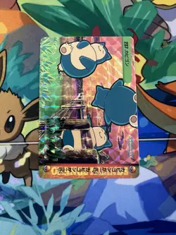 Snorlax 237 Prism, 1999 Pokemon Carddass Anime, Light Play - Image 1