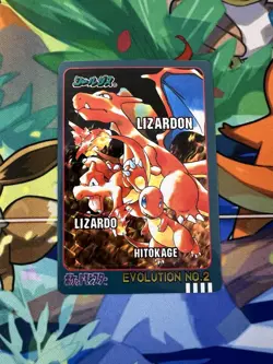 Charizard Prism Evolution No.2, 1998 Pokemon Sealdass, Near Mint - Image 1