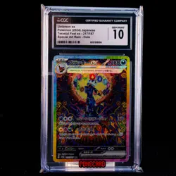 Umbreon EX SAR SV8a-217/187 Pokemon Card Japanese CGC 10 #4 - Image 1