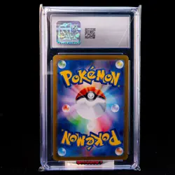 Umbreon EX SAR SV8a-217/187 Pokemon Card Japanese CGC 10 #4 - Image 2