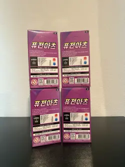 Pokemon Card "Fusion Arts" Booster Box Korean Ver. / S8 - 4 Boxes! - Image 2
