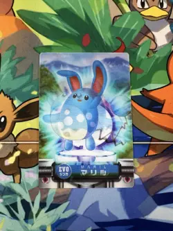 Azurill, Marill, Azumarill Lenticular, 2003 Pokemon Zukan Gold Silver, NM - Image 1