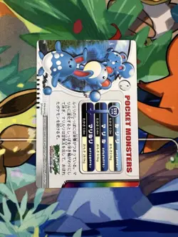 Azurill, Marill, Azumarill Lenticular, 2003 Pokemon Zukan Gold Silver, NM - Image 2