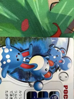 Azurill, Marill, Azumarill Lenticular, 2003 Pokemon Zukan Gold Silver, NM - Image 4