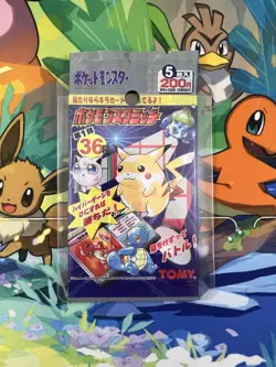 1997 Pokemon Tomy Scratchcard Series One Booster Pack, New and Sealed - Image 1