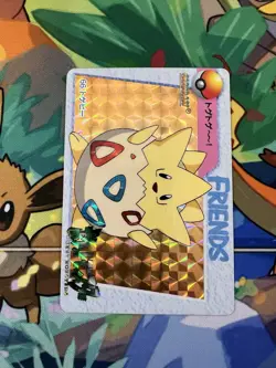 Togepi 66 Peeled Prism, 1998 Pokemon Carddass Anime, Near Mint - Image 1