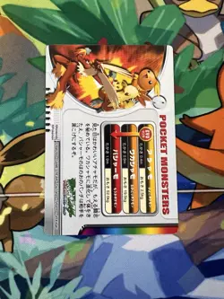 Torchic, Combusken, Blaziken Lenticular, 2003 Pokemon Zukan Gold Silver, NM - Image 2