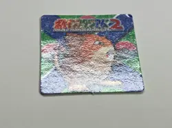 Pokemon GB Pocket Stadium 2 Raticate Mini Card Non Holo - Image 5