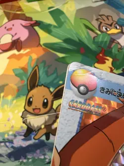 Charizard 106 Prism, 1998 Pokemon Carddass Anime, Light Play - Image 5