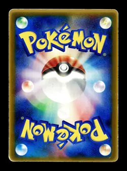 [HP] Rota's Weavile 089/PCG-P Japanese McDonald's Promo Pokemon - Image 2