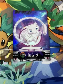 Mew 104 Holo, 2004 Pokemon FireRed Zukan, Light Play - Image 1