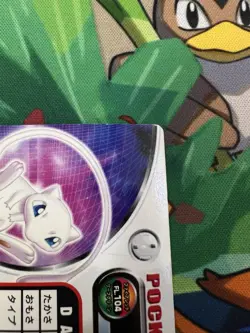 Mew 104 Holo, 2004 Pokemon FireRed Zukan, Light Play - Image 5