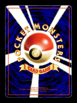 [HP] Voltorb No 100 Japanese Vending Series 2 Pokemon - Image 2