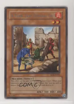 A-Team: Trap Disposal Unit Unlimited YuGiOh Rise of Destiny #RDS-EN033 2004 READ - Image 1