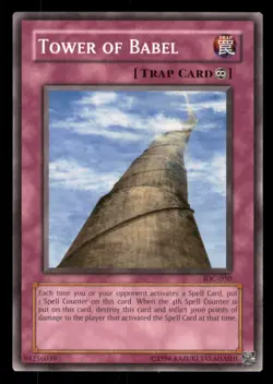 Yugioh Tower of Babel Invasion of Chaos #IOC-050 LP - Image 1
