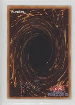 Convulsion of Nature Japanese YuGiOh OCG Series 2 Mythological Age #MA-36 2001 - Image 2