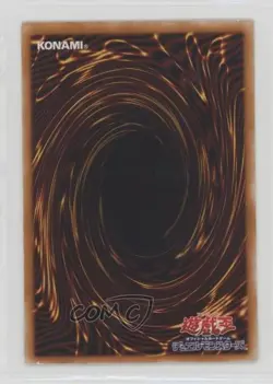 Super Roboyarou Japanese YuGiOh OCG Series 2 Mythological Age #MA-26 2001 - Image 2