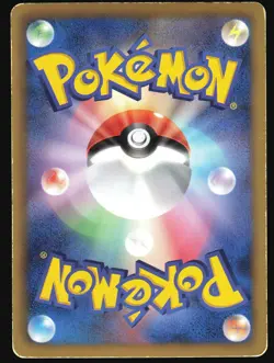 PIKACHU 007/020 SC SHINY COLLECTION POKEMON JAPANESE UNCOMMON HOLO 2013 MP - Image 3