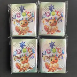 Pokemon Prismatic Evolutions - 4x lot Card Sleeves from ETB - Sealed New - Image 1