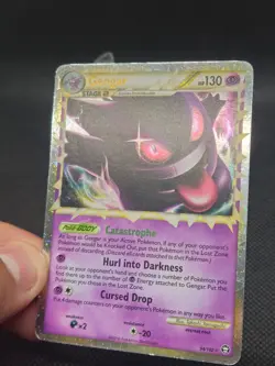 Gengar Prime Triumphant Ultra Rare Card #94 Mp - Image 4