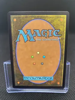 MTG Jadar, Ghoulcaller of Nephalia - Innistrad: Midnight Hunt NM/Reg English - Image 2