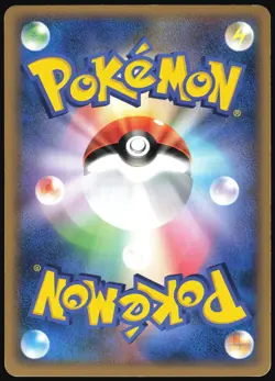 MAROWAK 047/080 L3 CLASH AT THE SUMMIT REVERSE HOLO POKEMON JAPANESE MP - Image 3