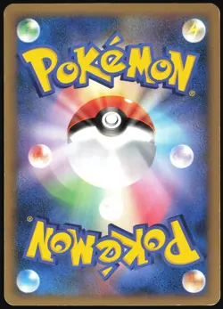 MAROWAK 047/080 L3 CLASH AT THE SUMMIT REVERSE HOLO POKEMON JAPANESE MP - Image 3