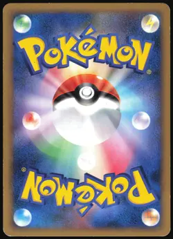 GRIMER 022/080 L2 REVIVING LEGENDS REVERSE HOLO POKEMON JAPANESE COMMON 2010 MP - Image 3