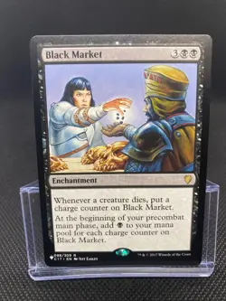 MTG Black Market - The List Reprints NM/Reg English - Image 1