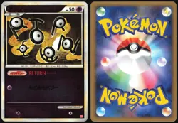 UNOWN 040/070 L1 HEARTGOLD COLLECTION REVERSE HOLO POKEMON JAPANESE UNCOMMON MP - Image 1