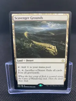 MTG Scavenger Grounds - Hour of Devastation NM/Reg English - Image 1
