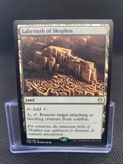MTG Labyrinth of Skophos - Theros: Beyond Death NM/Reg English - Image 1