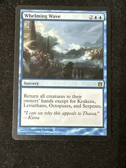 MTG Magic The Gathering Whelming Wave Born of the Gods 57/165 NM Regular - Image 1