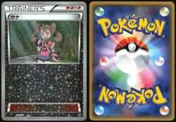 SHAUNA 146/171 BEST OF XY BOXY POKEMON JAPANESE REVERSE 2017 MODERATELY PLAYED - Image 1