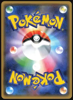 TEAMMATES 147/171 BEST OF XY BOXY POKEMON JAPANESE 2017 REVERSE HOLO MP - Image 3