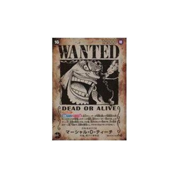 ONE PIECE Card Game OP09-093 [SP]: Marshall D. Teach Used - Image 1
