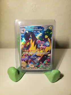 US Seller Iono's Kilowattrel AR 104/100 sv9 Korean Pokemon Card Battle Partners - Image 1