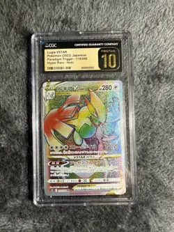 Lugia VSTAR S12 Paradigm Trigger Holo Card 118/098 Japanese Edition Cgc Pristine - Image 1